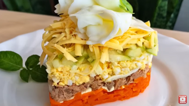 «Марсела» - красивое название, вкус и подача. Нежный, легкий и очень аппетитный салатик.