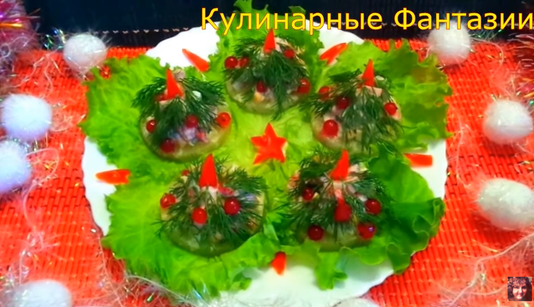 Новогодний салат «Ёлочки»